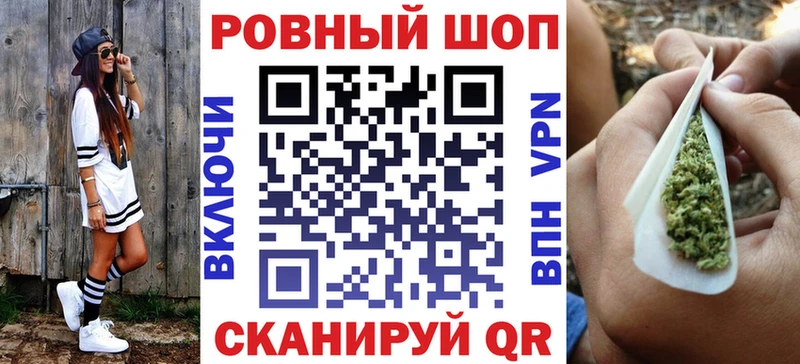 Виды наркоты Ессентукская A PVP АМФЕТАМИН Метадон Марихуана