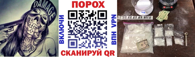 купить закладку  Ессентукская  Amphetamine Premium 