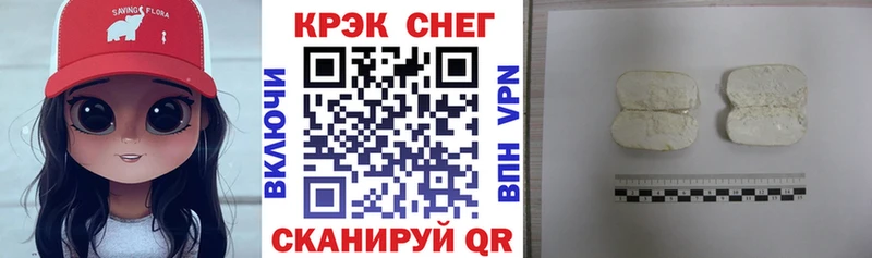 Кокаин Columbia  OMG как войти  мориарти клад  Ессентукская 
