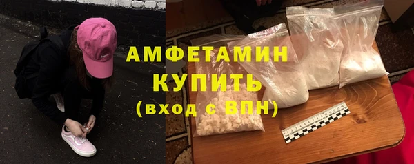 кокаин Алексеевка