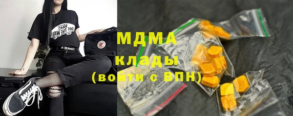 МДПВ Алзамай