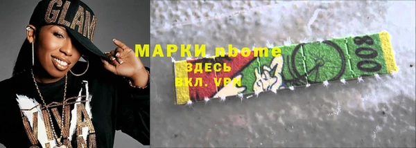 МДПВ Алзамай