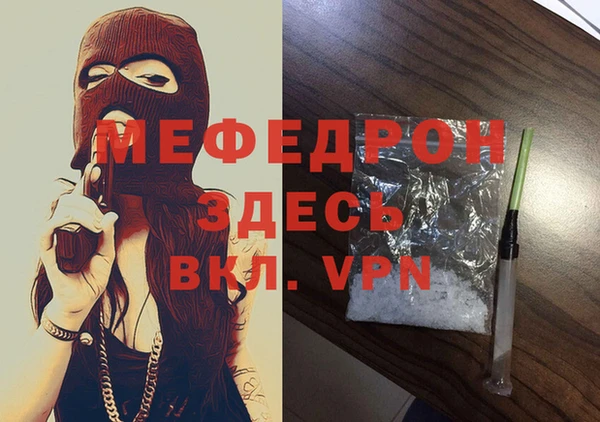 кокаин Алексеевка