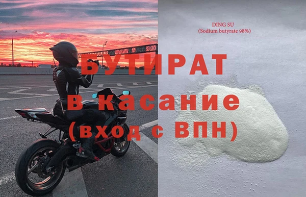 герыч Алексин