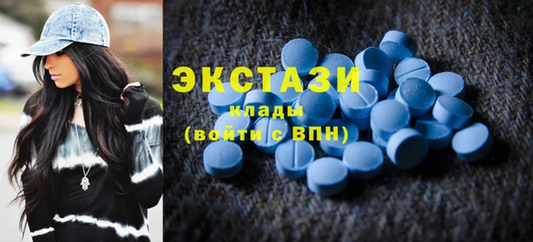 кокаин Алексеевка