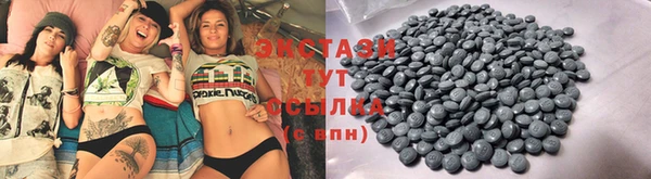 кокаин Алексеевка