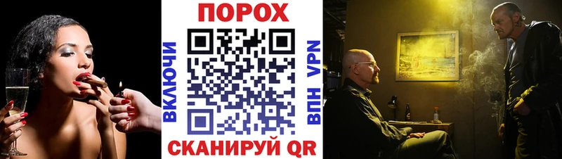 ссылка на мегу зеркало  Ессентукская  МЕТАМФЕТАМИН мет 
