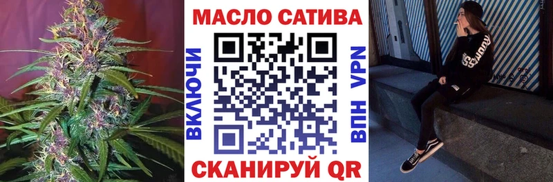 ТГК жижа  наркотики  Ессентукская 